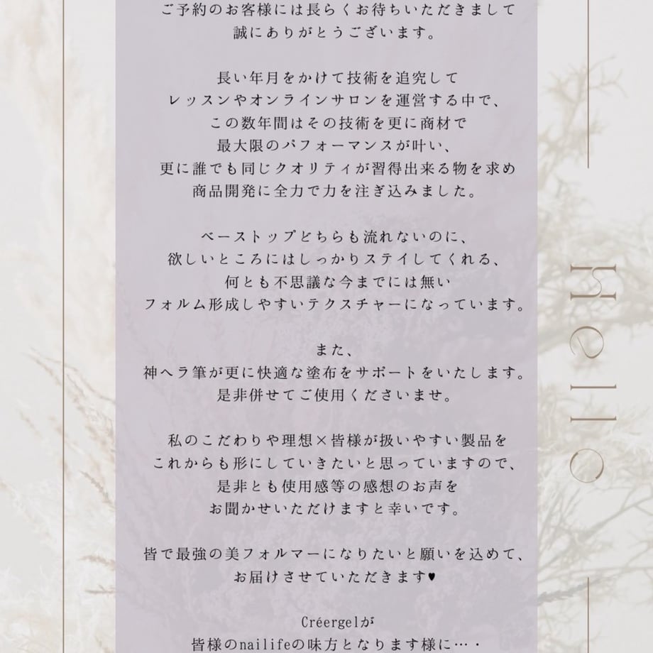 6944ea3c53ebebc0f705835f