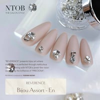 【アソート】Bijou Assort・En 3sets