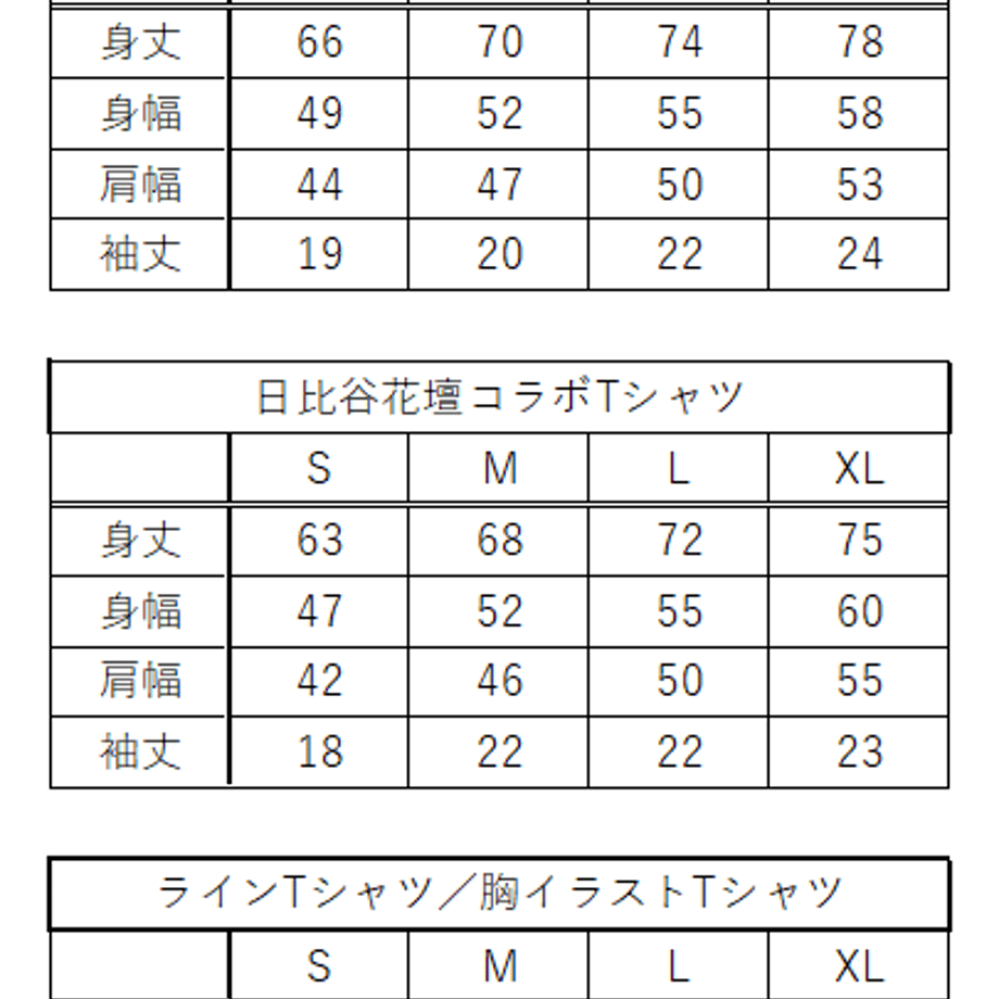 66d01b2be4ecdd016fb938d6