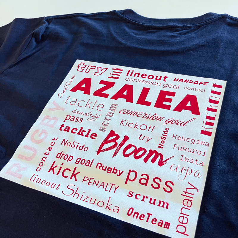 AZALEAロンT | AZALEA ONLINE SHOP