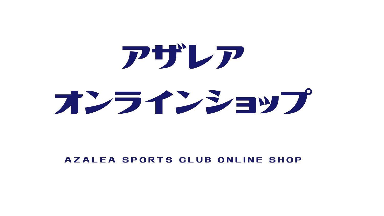 AZALEA ONLINE SHOP