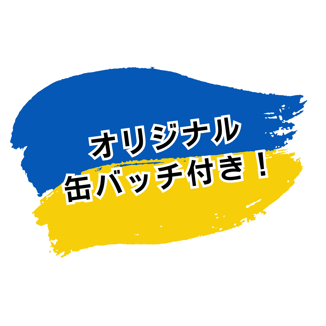 ひまわりTシャツ | AZALEA ONLINE SHOP