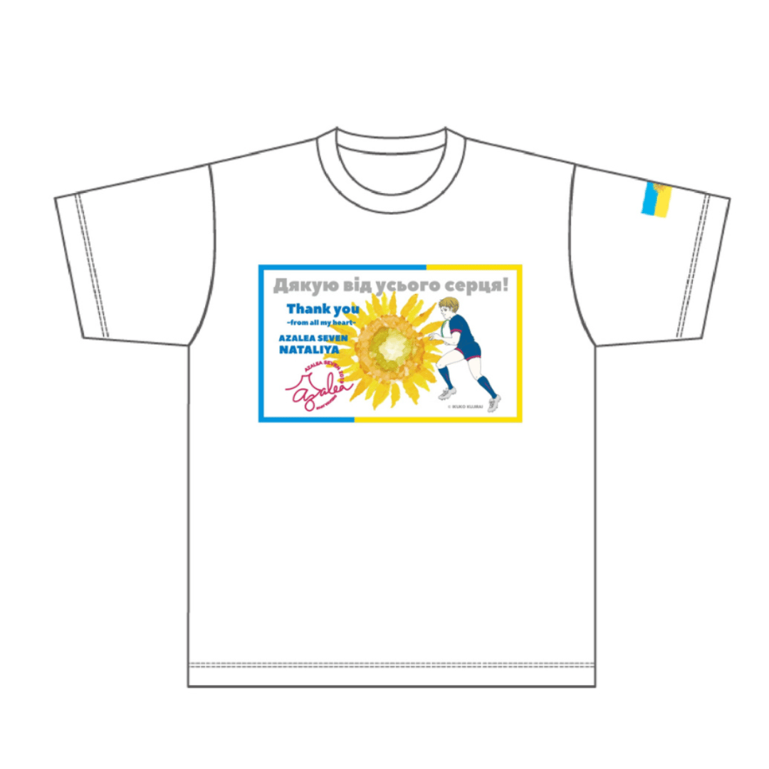 専用です◆ 向日葵 ティーシャツ 楽天市場】向日葵（ヒマワリ）／半袖Tシャツ : MYDS 楽天市場店