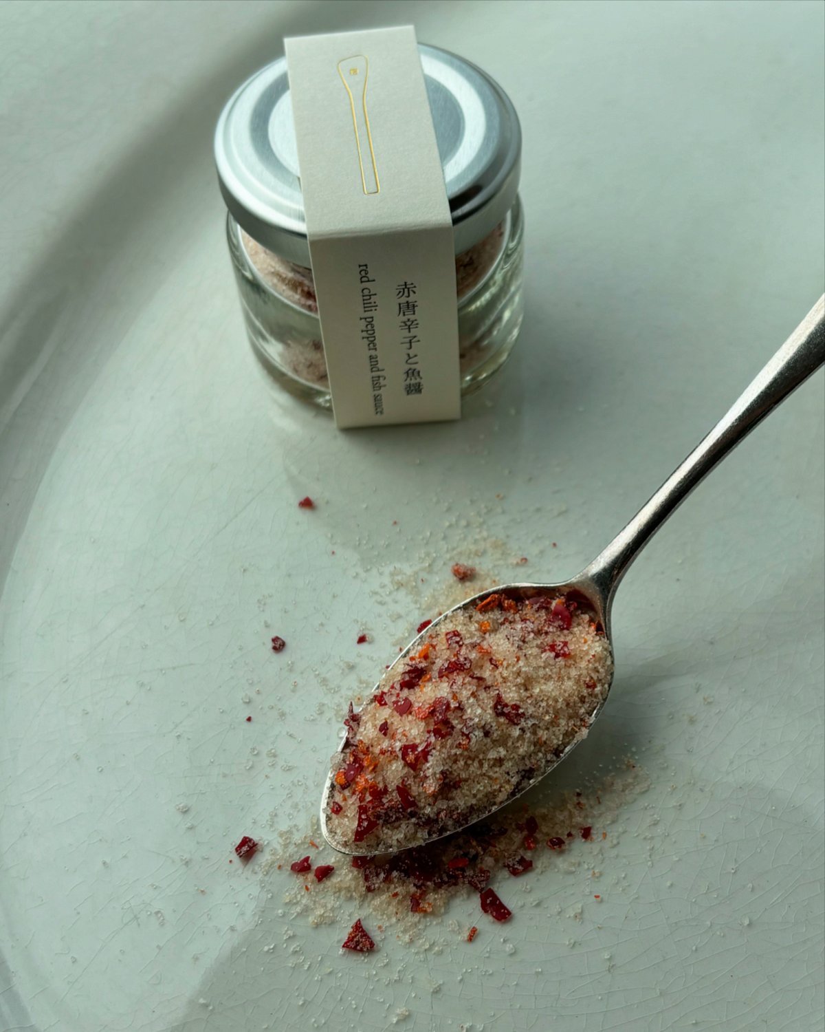 赤唐辛子と魚醤 | 日常茶飯