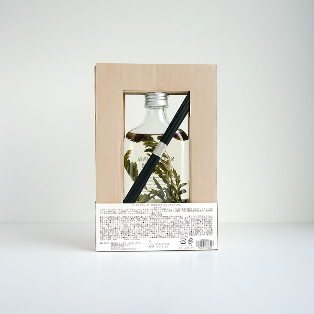 BOTANICAL BOTTLES】IDBB0103 ディフューザー180ml/スパークリン