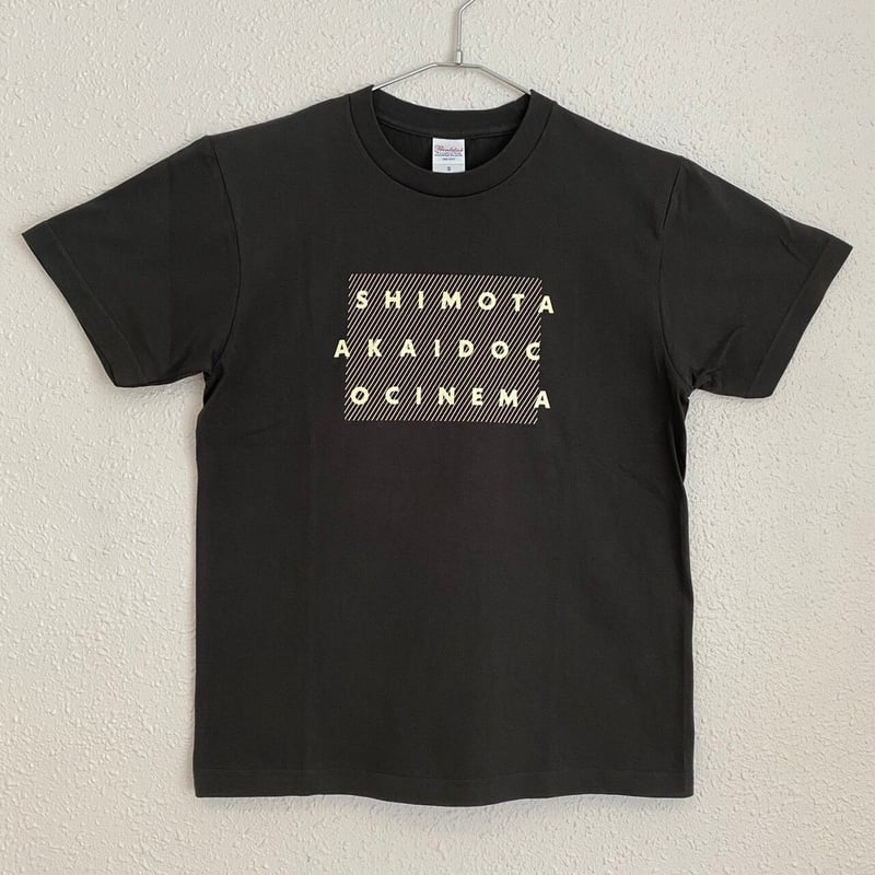 スモークブラック×クリーム】オリジナルTシャツ(5.6オンス スモークブラック×クリーム】オリジナルTシャツ(5.6オンス