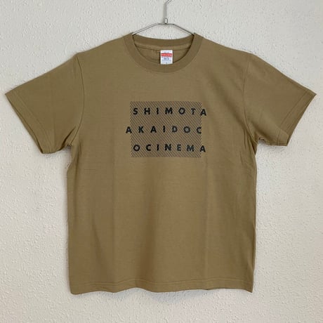 【サンドカーキ×ブラック】オリジナルTシャツ（5.6オンス）
