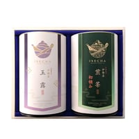 伊勢茶詰合せ(初摘み煎茶・玉露)【ZA-50】