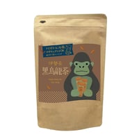 伊勢茶 黒烏龍茶ティーバッグ2ｇ×15袋【25/11/15価格改定】（ゴリラ）