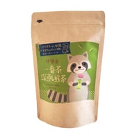 伊勢茶 一番茶深蒸し煎茶ティーバッグ3ｇ×15袋（アライグマ）【25/11/15価格改定】