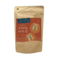 伊勢茶 かりがねほうじ茶ティーバッグ3ｇ×15袋【25/11/15価格改定】（ハリネズミ）