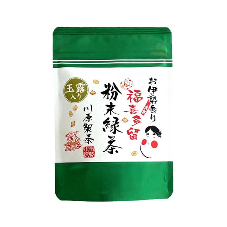 福喜多留　粉末緑茶50ｇ【25/11/15価格改定】