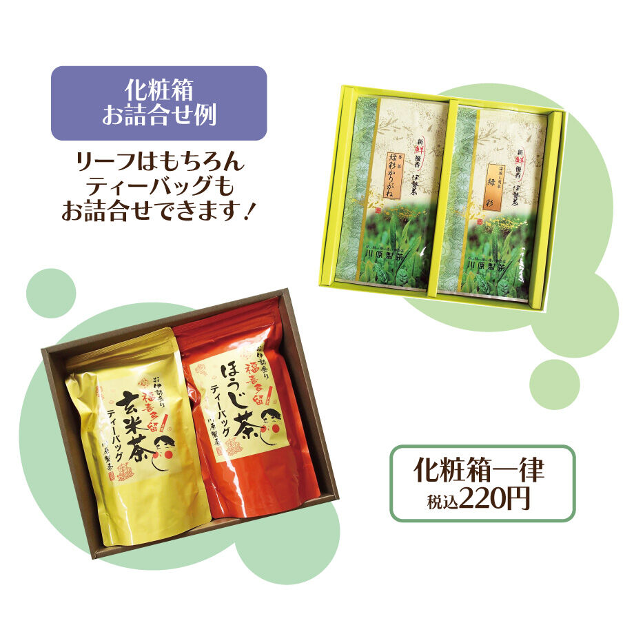 61a88c6ab91b7544c7e42e6b