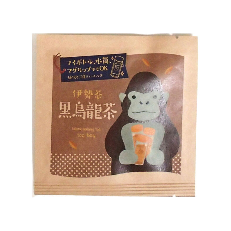 黒灰烏龍茶　2袋 黒烏龍茶ティーバッグ2g | 川原製茶OnlineShop