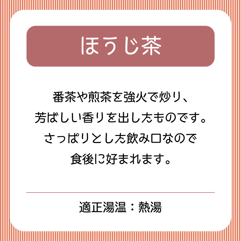 67c5092453ee8d0f9307a282
