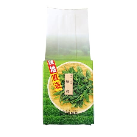 CATEGORY 深蒸し煎茶・煎茶 | 川原製茶OnlineShop
