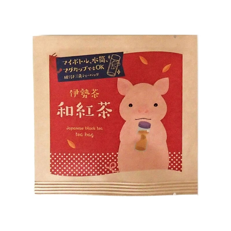 新品未開封品】 紅豆杉茶(2g×30包)ティーバッグ1箱