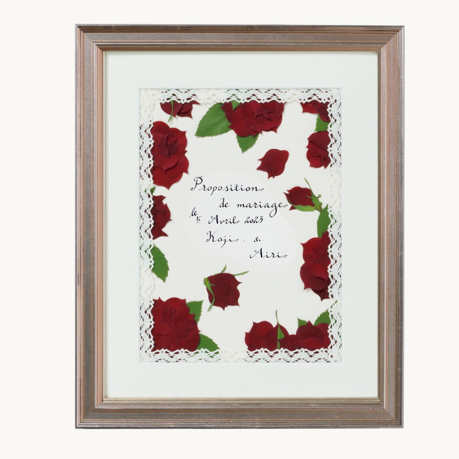 687f4e74c413703ec922579b