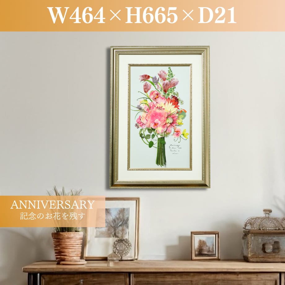 6810b2d26d07c1e9f08a5780