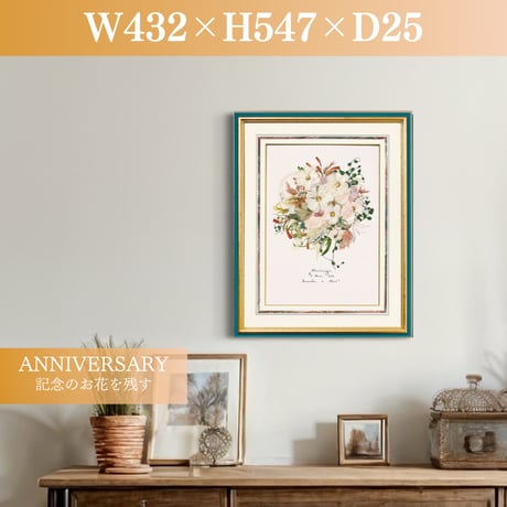 シリウス✩*॰¨̮です。プリザーブドフラワー プリザーブドフラワーの通販ショップ ウイズ with