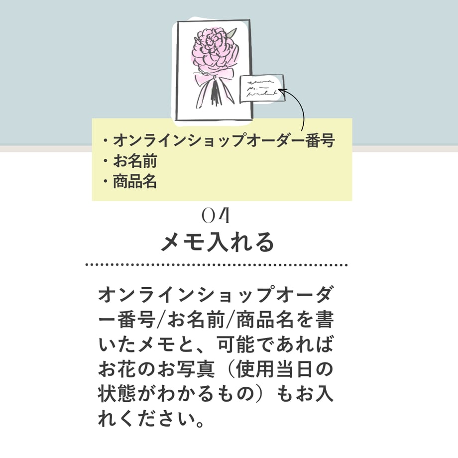 65436233c362b30029ce7488