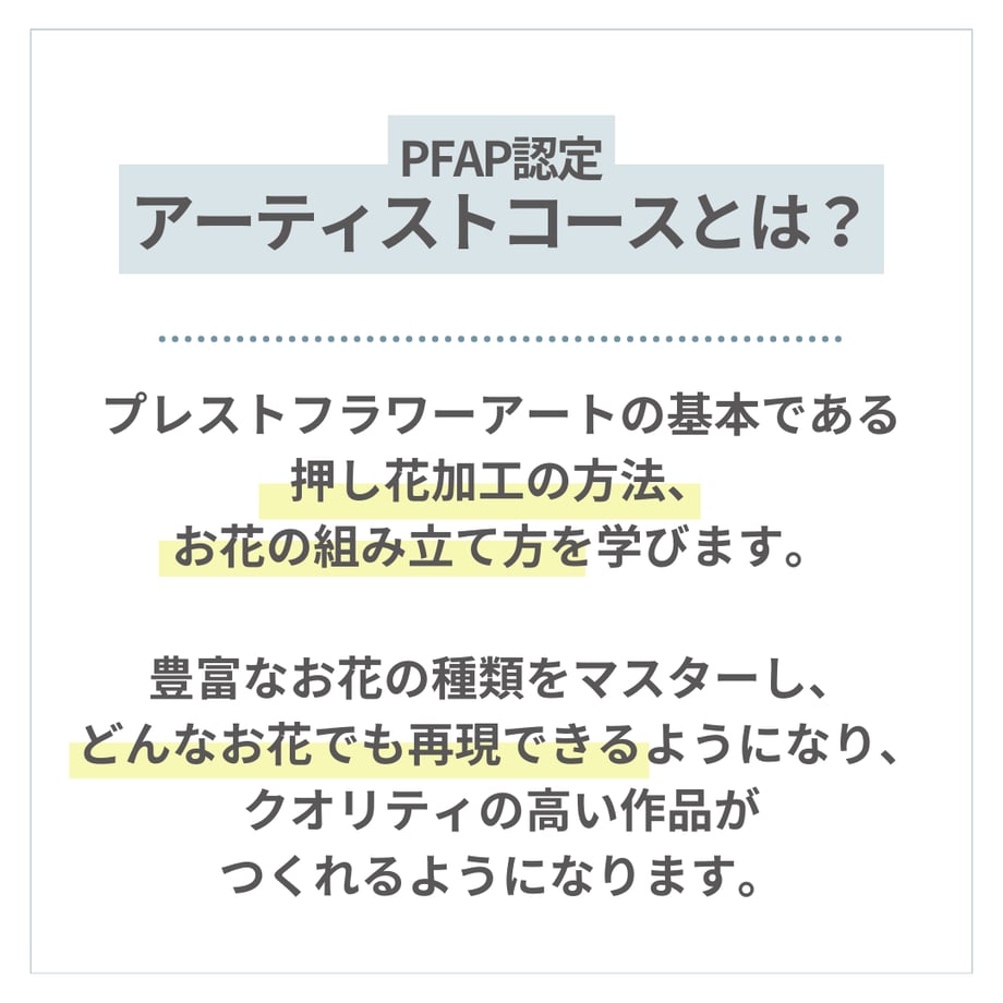 696734a741100f48e3379dc6
