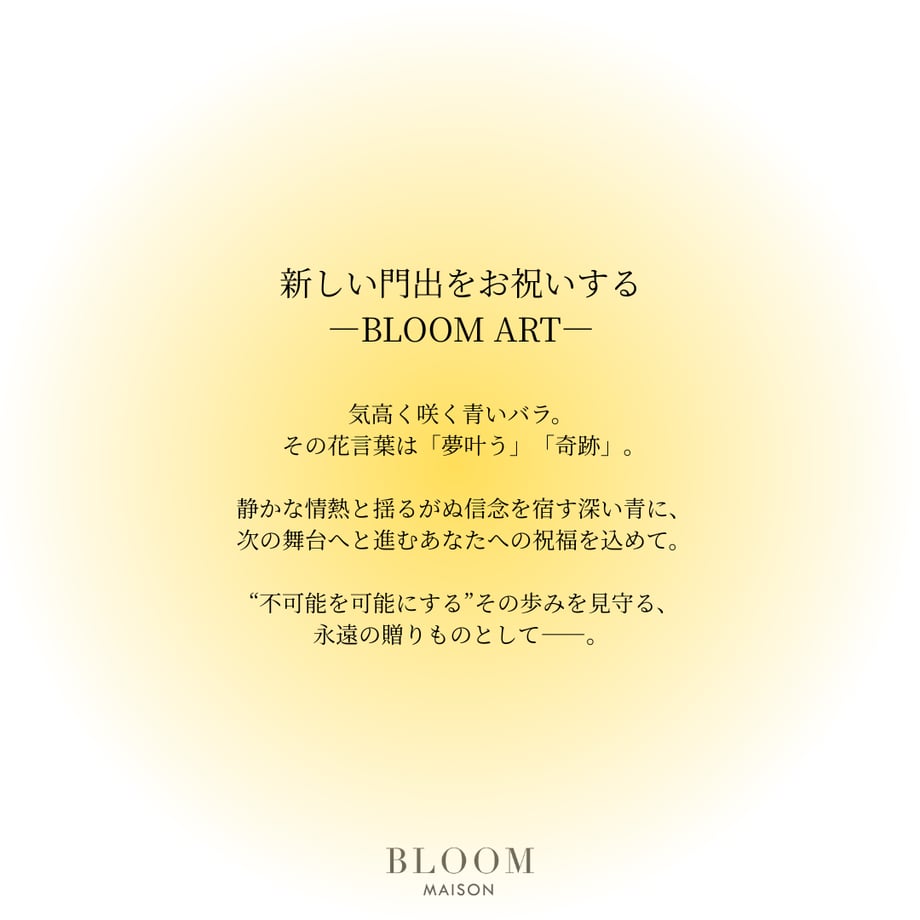 67dd1dbc5db9145f0b3352db