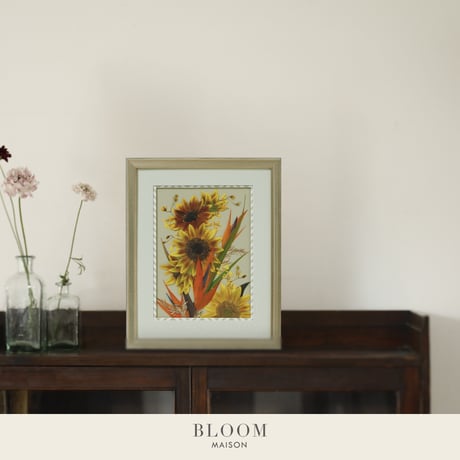 押し花ギフト【REGALOコレクション】リュール・デスポワール ～希望の光～｜ひまわりの押し花アート｜BLOOMART【成人・入社祝い】W278×H339×D26㎜