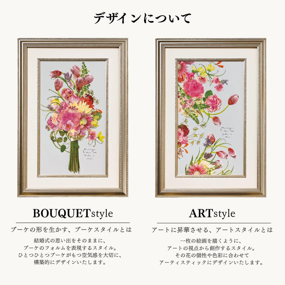 6810b2d26d07c1e9f08a5780