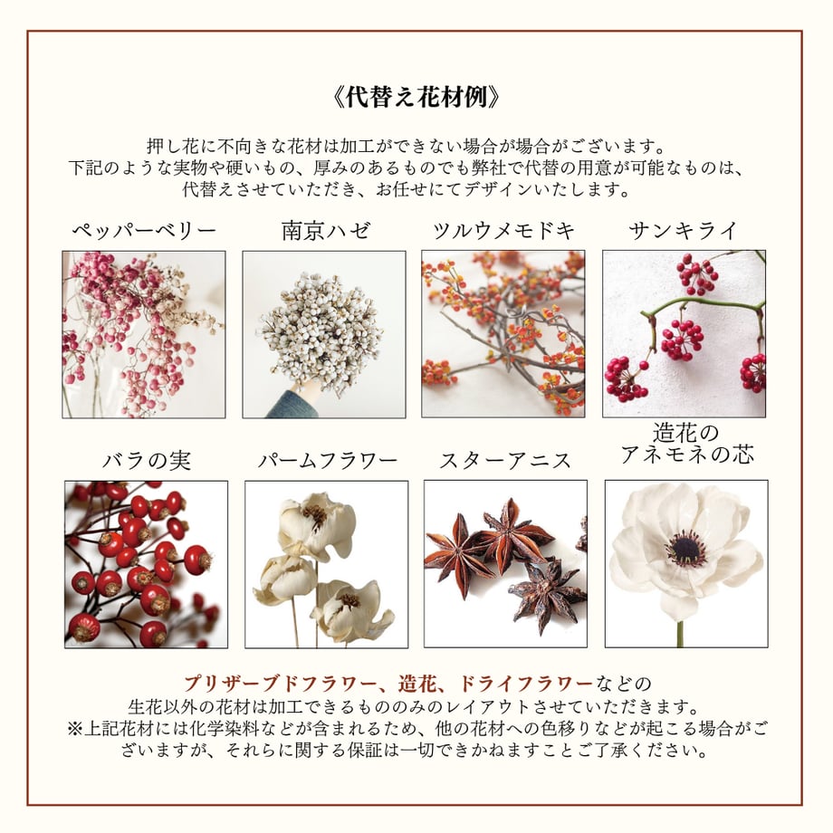 61809c947d5d8138058d76bc