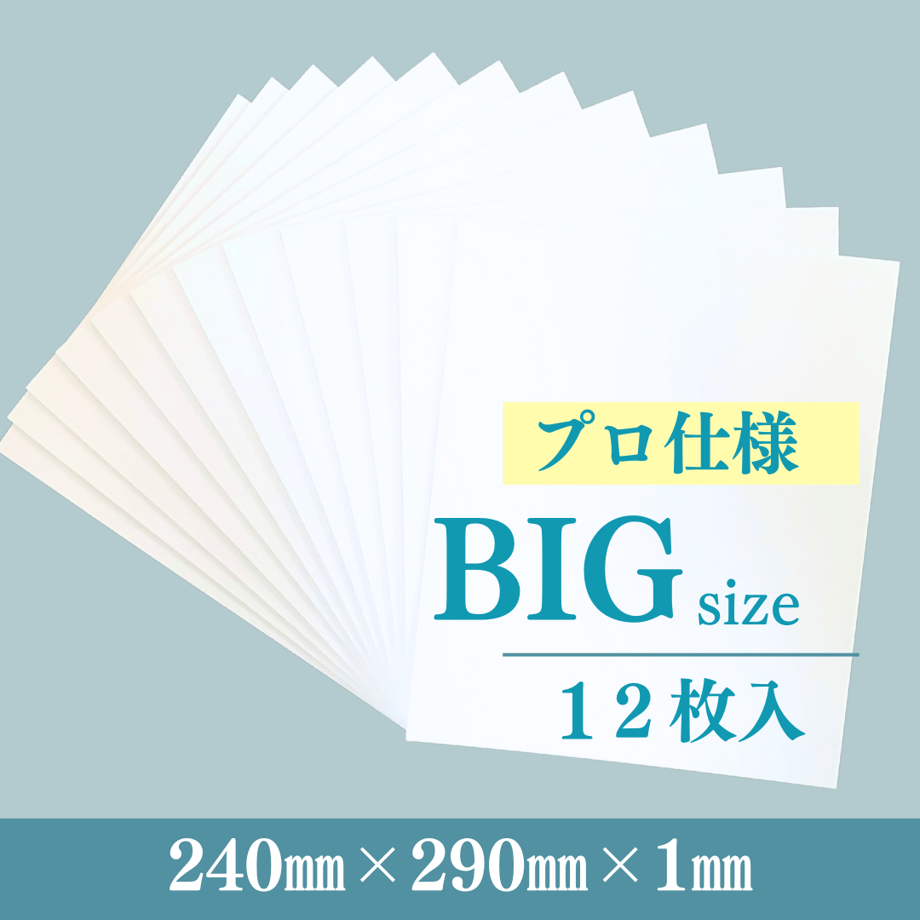 670631092cd2e10326dc4c3c