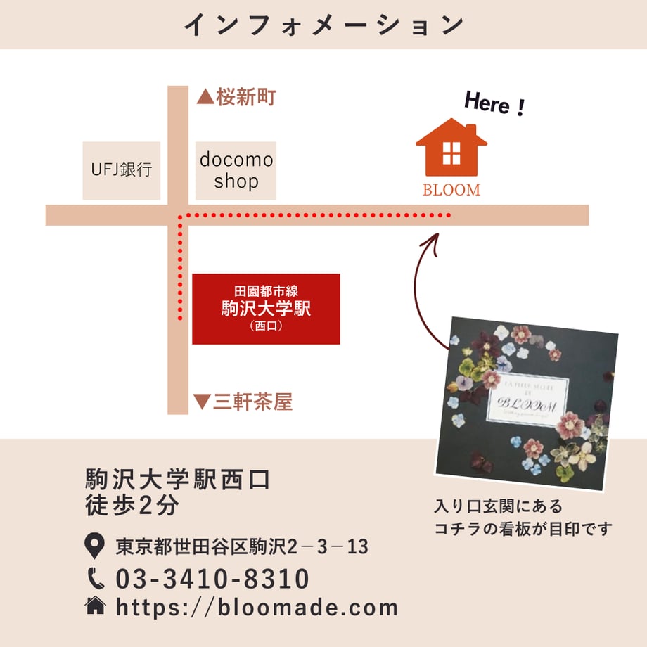 6757d92dcd92fe020b6c53d7