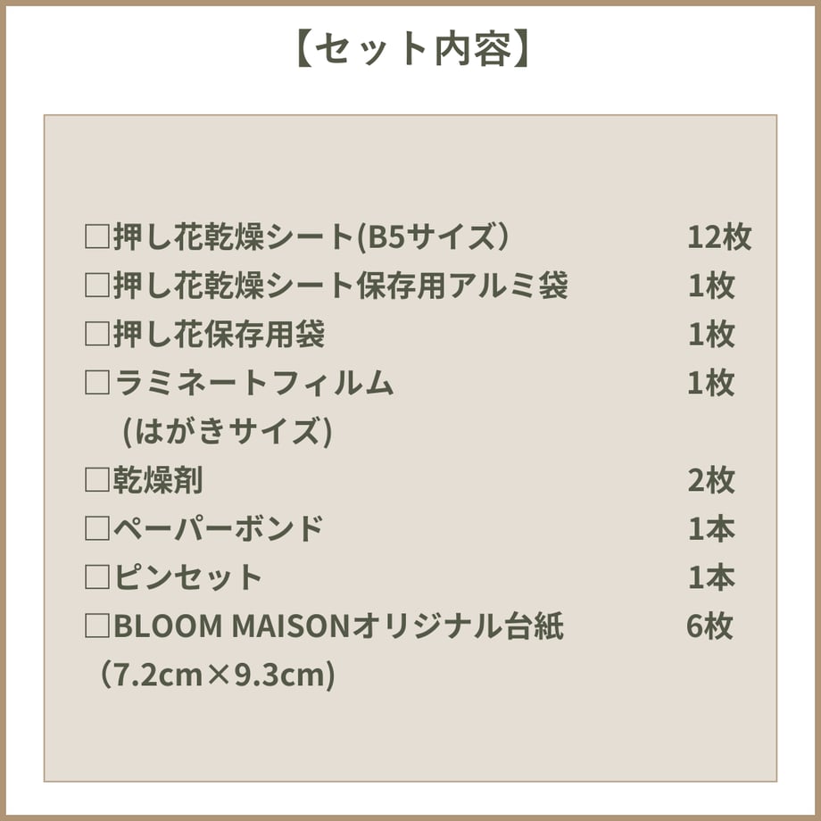 68e879bf3631dbb1338f6b54