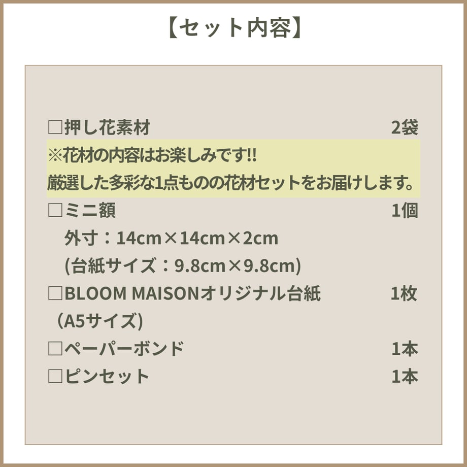 69153b5c6cfe5332aa95c4d9