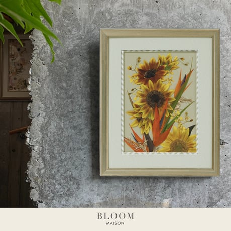 押し花ギフト【REGALOコレクション】リュール・デスポワール ～希望の光～｜ひまわりの押し花アート｜BLOOMART【成人・入社祝い】W278×H339×D26㎜