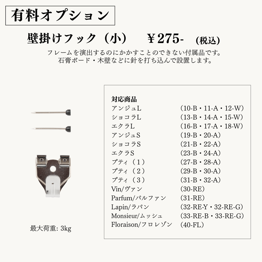 651fa489ddb422003043d380