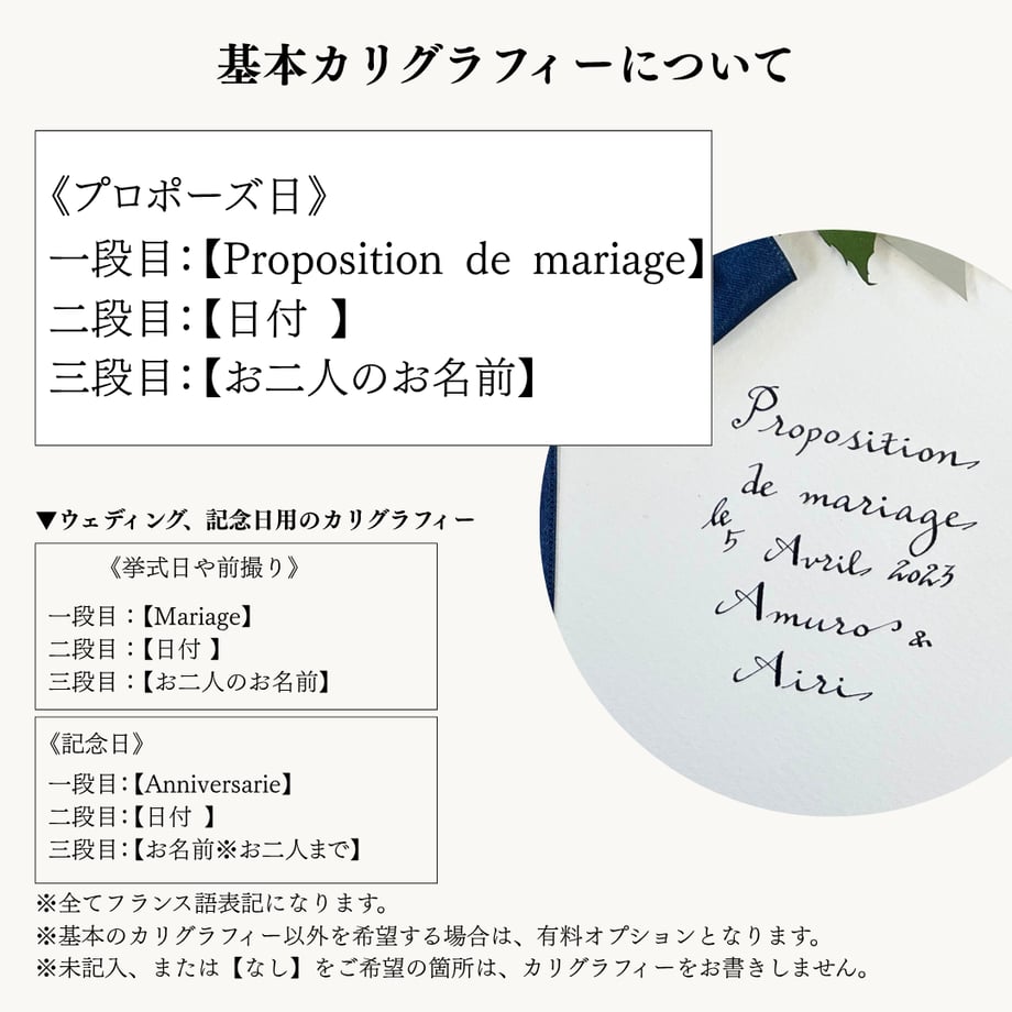 680f3a0b7b8f03005bcd66e3