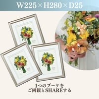 結婚式や挙式のブーケ（花束）：プティ（３枚）ブーケスタイル