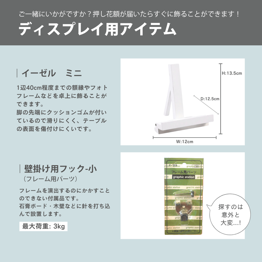 61121a8de50c0b4083bc2cda