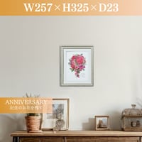 記念（お祝い）の花束を残す｜エクラS　ブーケスタイル