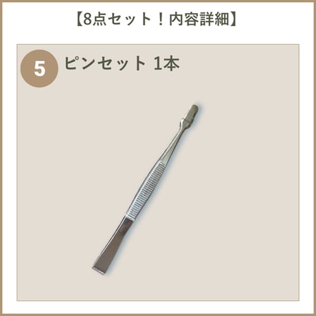 【押し花初心者デザインキット】　初めてでも簡単・可愛く作れる インテリア ギフトにも最適・ハンドメイド押し花額セット