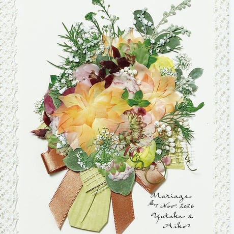 結婚式や挙式のブーケ（花束）：プティ（1枚）　ブーケスタイル