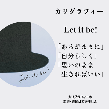 押し花アート_レーヴシリーズ：Monsieur/ムッシュ（シルクハット）A【マット : グレー】