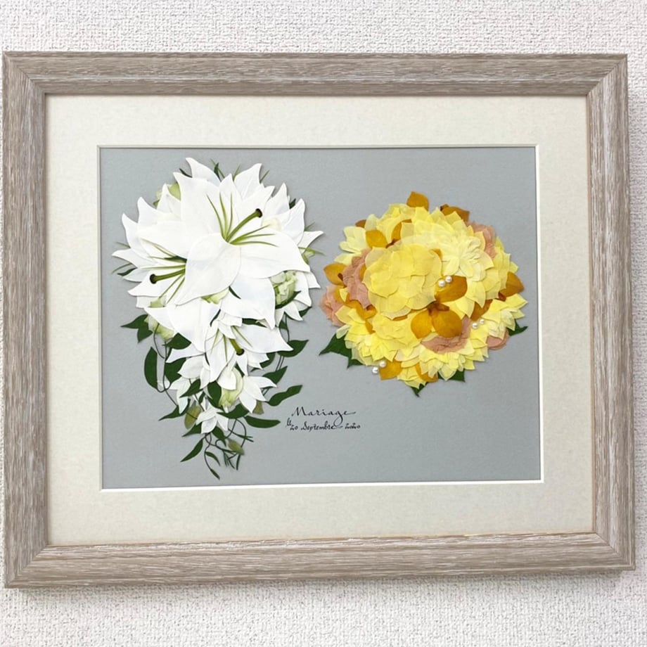 68107774f00a1f469b118888