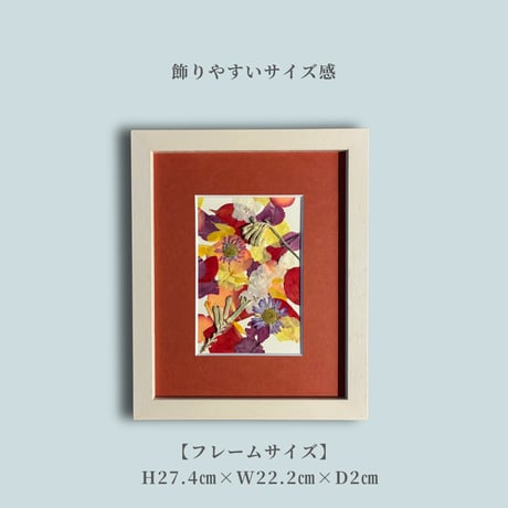 3日間限定！敬老の日レッスン