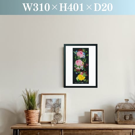 ノアール　アートスタイル