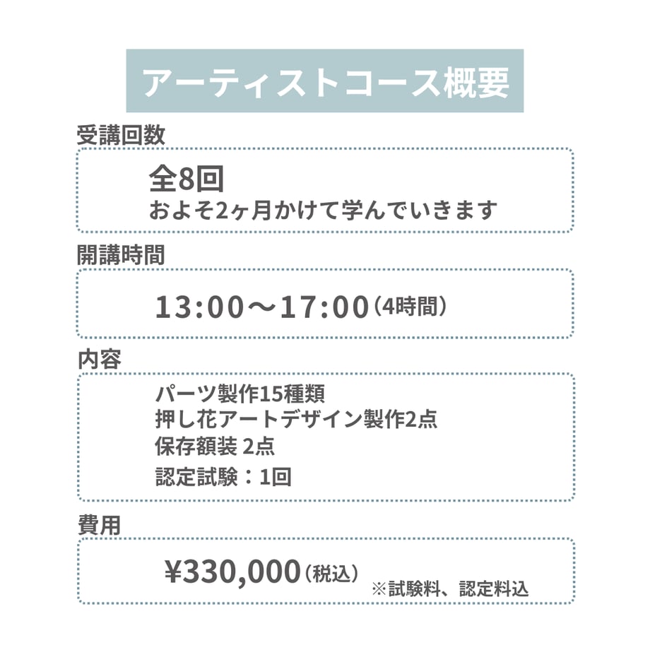 696734a741100f48e3379dc6