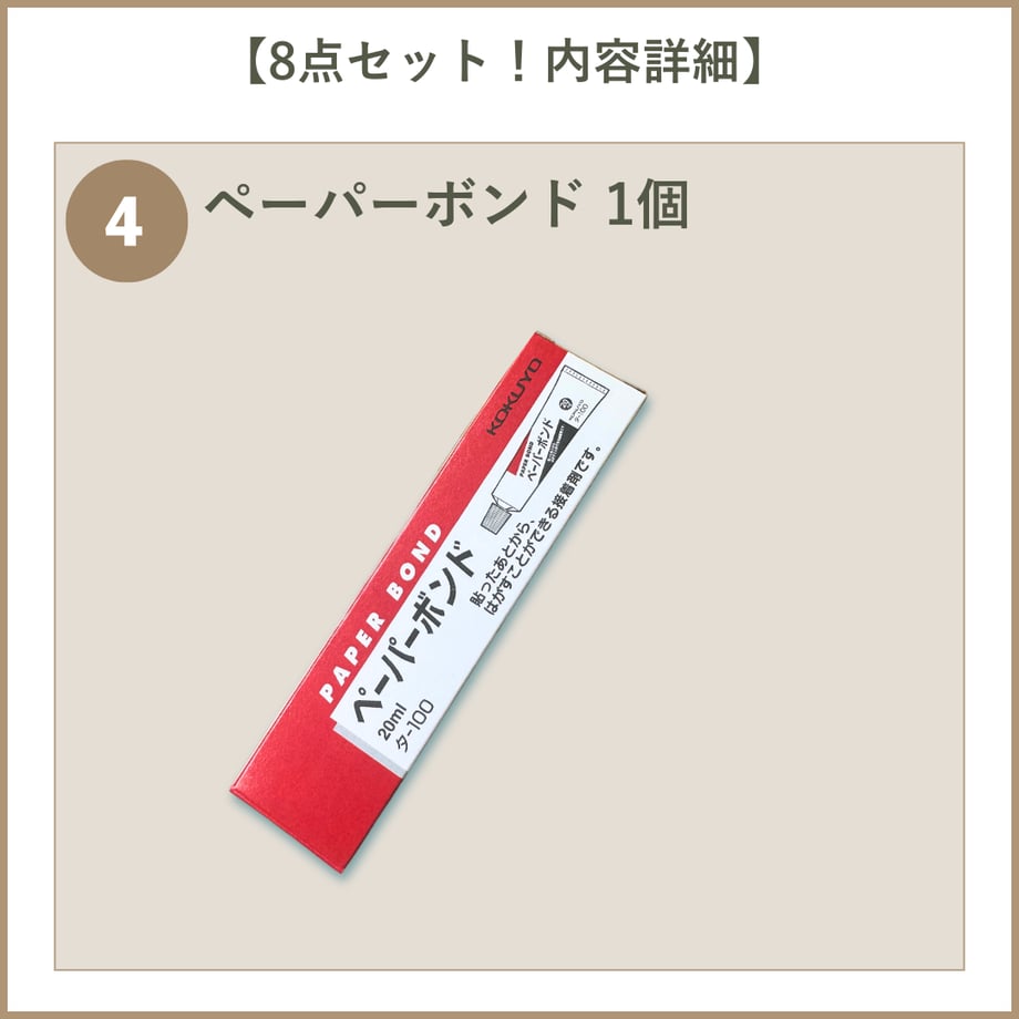 69153b5c6cfe5332aa95c4d9