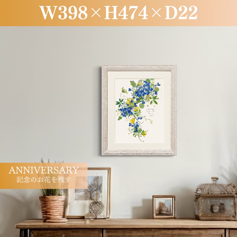 68107850a26946be958eb69e