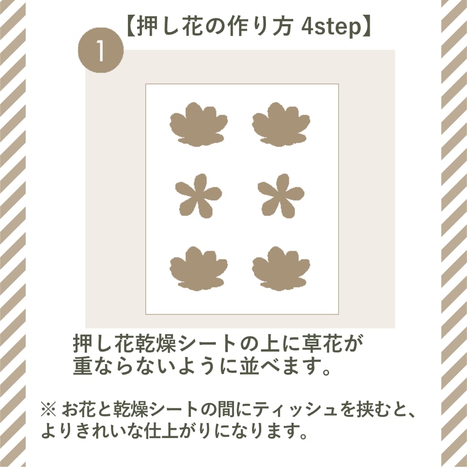 68e879bf3631dbb1338f6b54